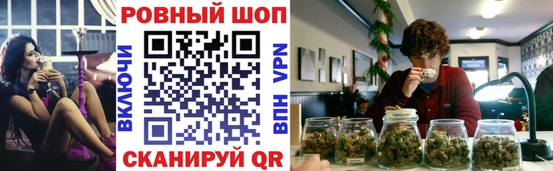 Где купить наркотики Пущино АМФЕТАМИН ГАШИШ Бошки Шишки СОЛЬ