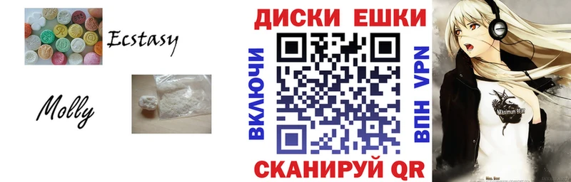 Ecstasy Punisher  Пущино 