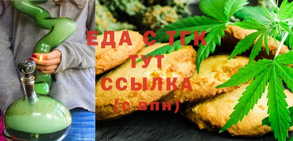 крисы Покров