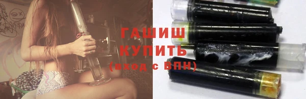 кристаллы Алзамай