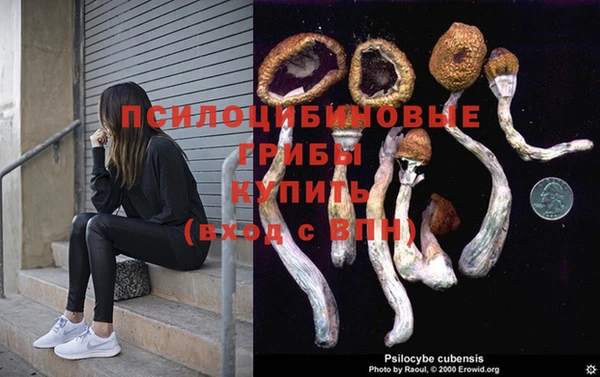 мет Алексеевка