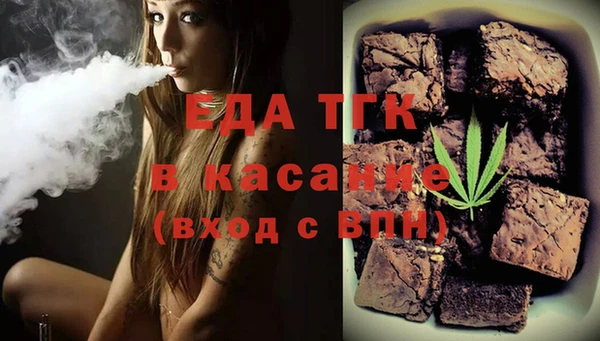 мет Алексеевка