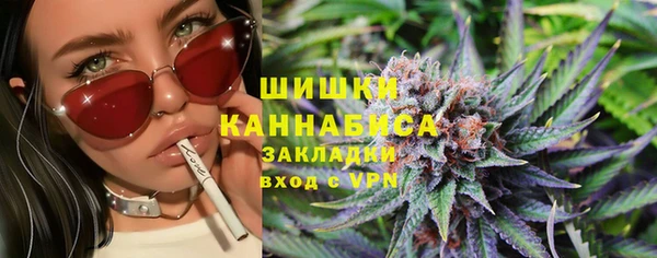 кристаллы Алзамай