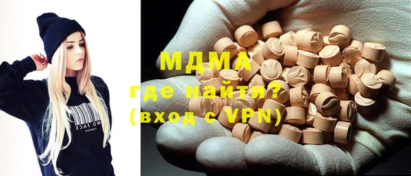 мет Алексеевка