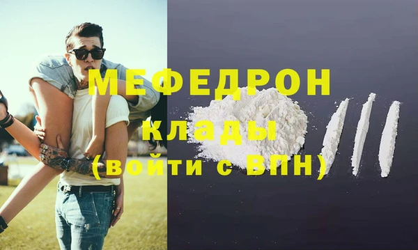 мет Алексеевка