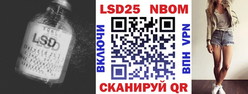 где продают   Пущино  ЛСД экстази кислота 